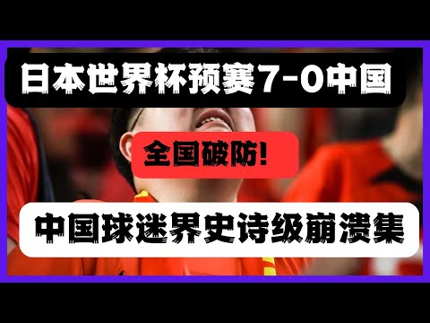 施羅德關鍵,戰力展現實,命中率非唯,球天下体育,体育赛事信息,足球赛事平台,篮球赛事资讯,赛事数据