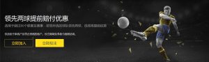 皮克福德登,顶英格兰门,将出场榜第,球天下体育,体育赛事信息,足球赛事平台,篮球赛事资讯,赛事数据