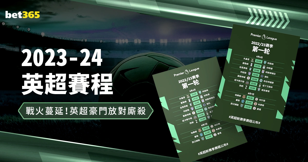 大乐透期号,分析,专家推荐质,球天下体育,体育赛事信息,足球赛事平台,篮球赛事资讯,赛事数据