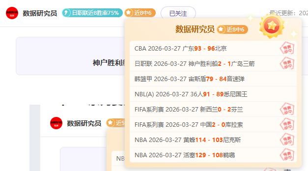 明日方舟终,末地抽卡技,巧解析,球天下体育,体育赛事信息,足球赛事平台,篮球赛事资讯,赛事数据