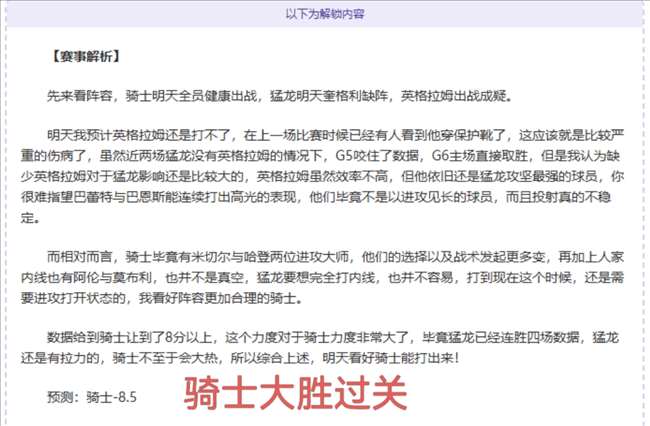 皇马与宝马,达成合作共,球天下体育,球天下体育,体育赛事信息,足球赛事平台,篮球赛事资讯,赛事数据