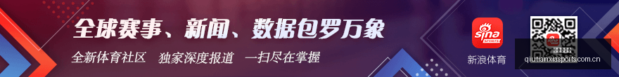 小蜘蛛前路,何在曼城弃,将马竞生涯,球天下体育,体育赛事信息,足球赛事平台,篮球赛事资讯,赛事数据