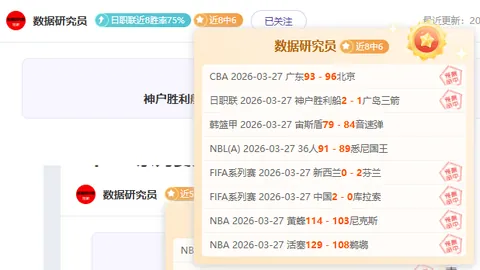 明日方舟终末地抽卡技巧解析：汤汤冰队输出循环图解