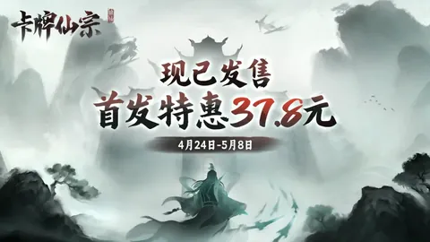 中海岸稳定表现墨尔本城对决分析