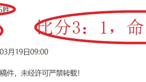 巴薩預計哈維將留隊至賽季結束，債務縮減成效顯著