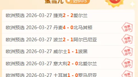 皇马今夏转会尘埃落定：齐达内立场坚定，三将告别球队！
