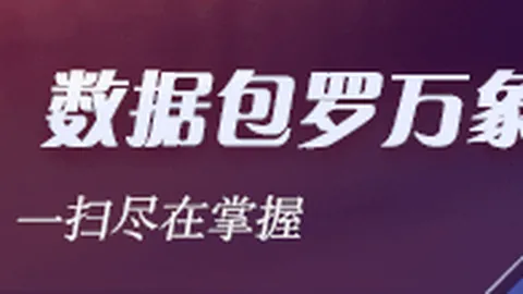 小蜘蛛前路何在曼城弃将马竞生涯未尝冠军，欲加盟巴萨开启新篇章